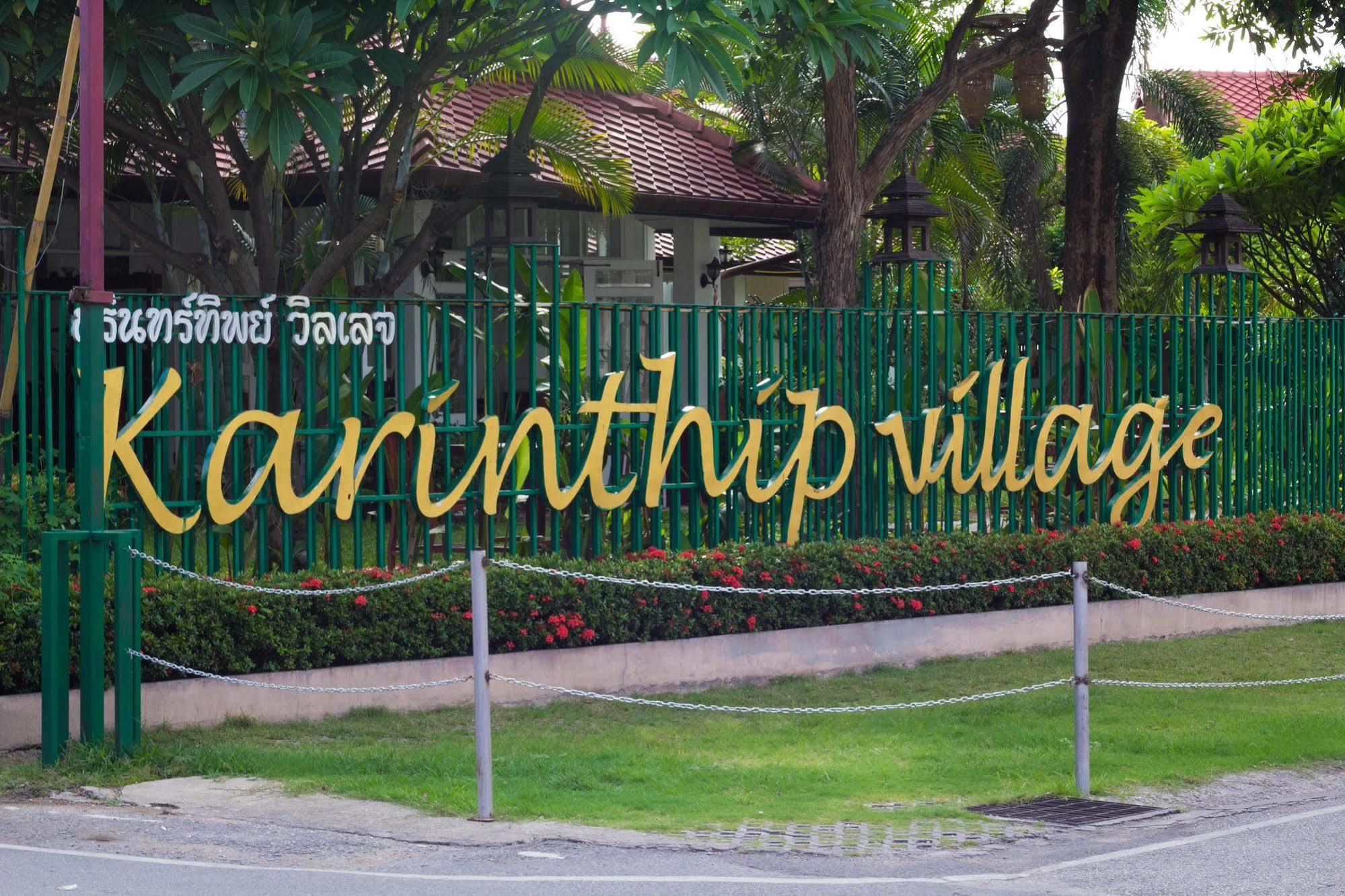 Karinthip Village Chiang Mai Ngoại thất bức ảnh